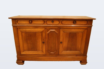 Credenza antica del 1800 francese in noce Luigi Filippo