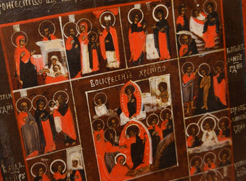 Eastern European icon depicting 13 sacred scenes