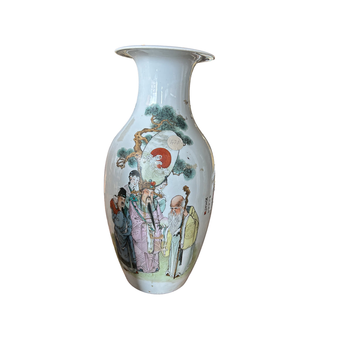 Chinesische Porzellanvase mit Figurenszene, 19. Jahrhundert