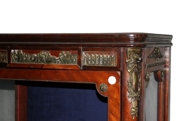 Vitrine Française à Une Porte de Style Louis XV en Acajou, Fin XIXe Siècle