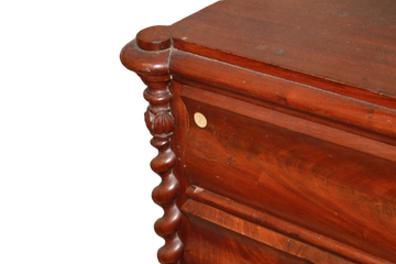 Comoncino Biedermeier in Piuma di Mogano XIX secolo