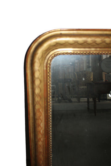 French Giltwood Mirror, Rectangular with Rounded Upper Corners, Late 19th Century