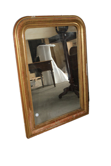Élégant Miroir Français en Bois Doré, Seconde Moitié du XIXe Siècle