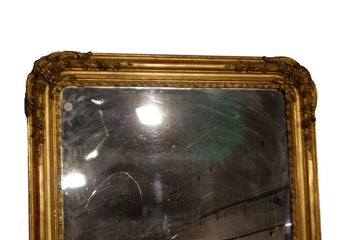 Grand miroir français du 19ème siècle