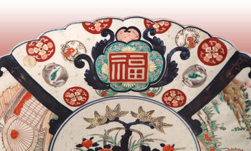 Assiette antique en porcelaine japonaise Imari des années 1800 avec décorations