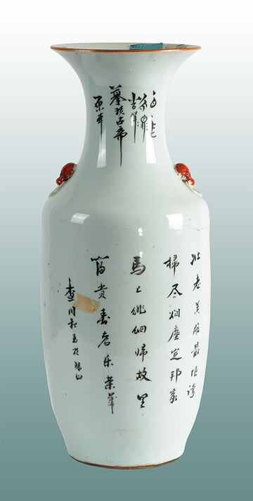 Vase antique chinois en porcelaine blanche décorée de 1900