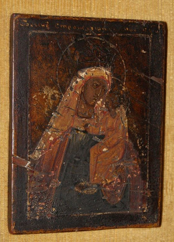 Antica icona russa del 1700 raffigurante Madonna con bambino Gesù
