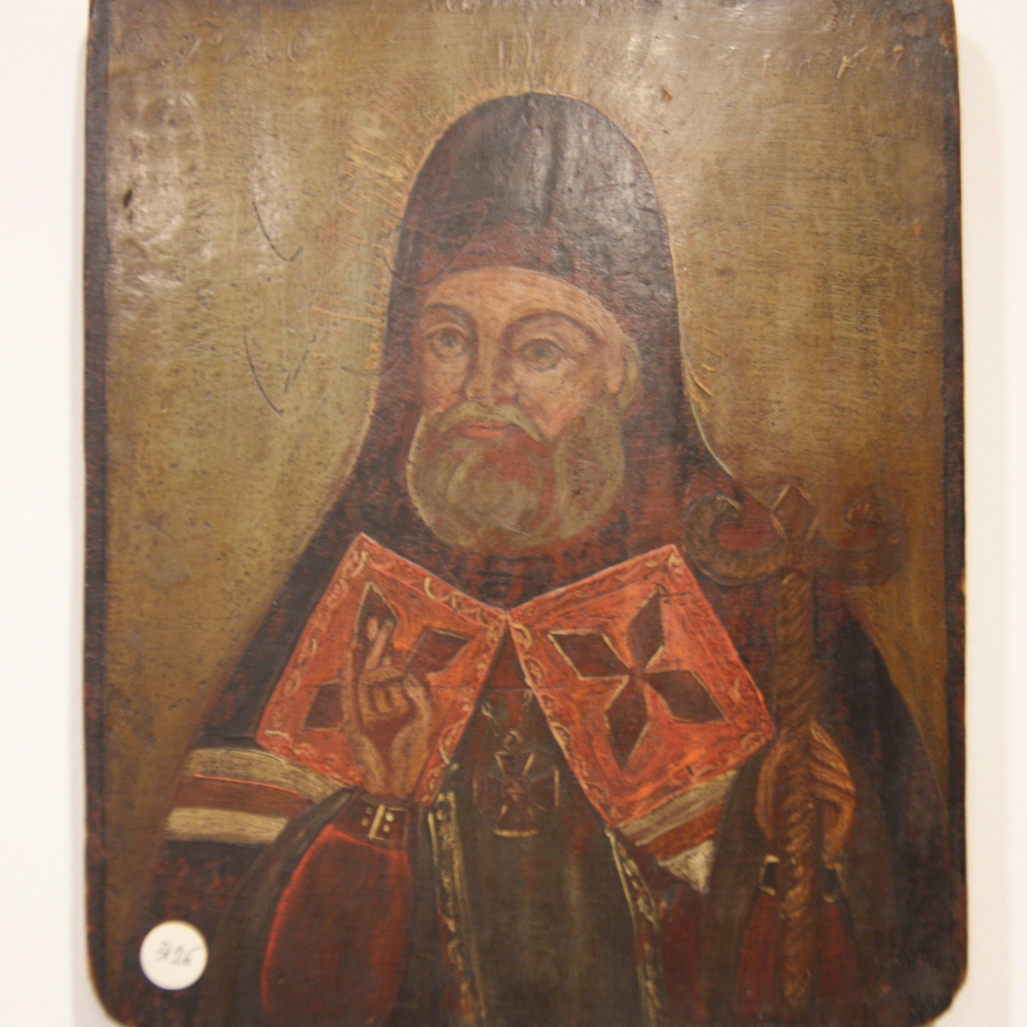 Antica icona russa del 1800 santi